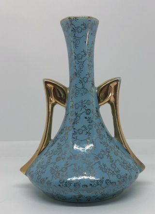 Vintage Mid Century Modern Blue W/ Gold Double Handled Vase,  22k Gold
