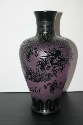 Steuben Acid Cut Back Lamp Base; Dragon Decoration; Amethyst Color